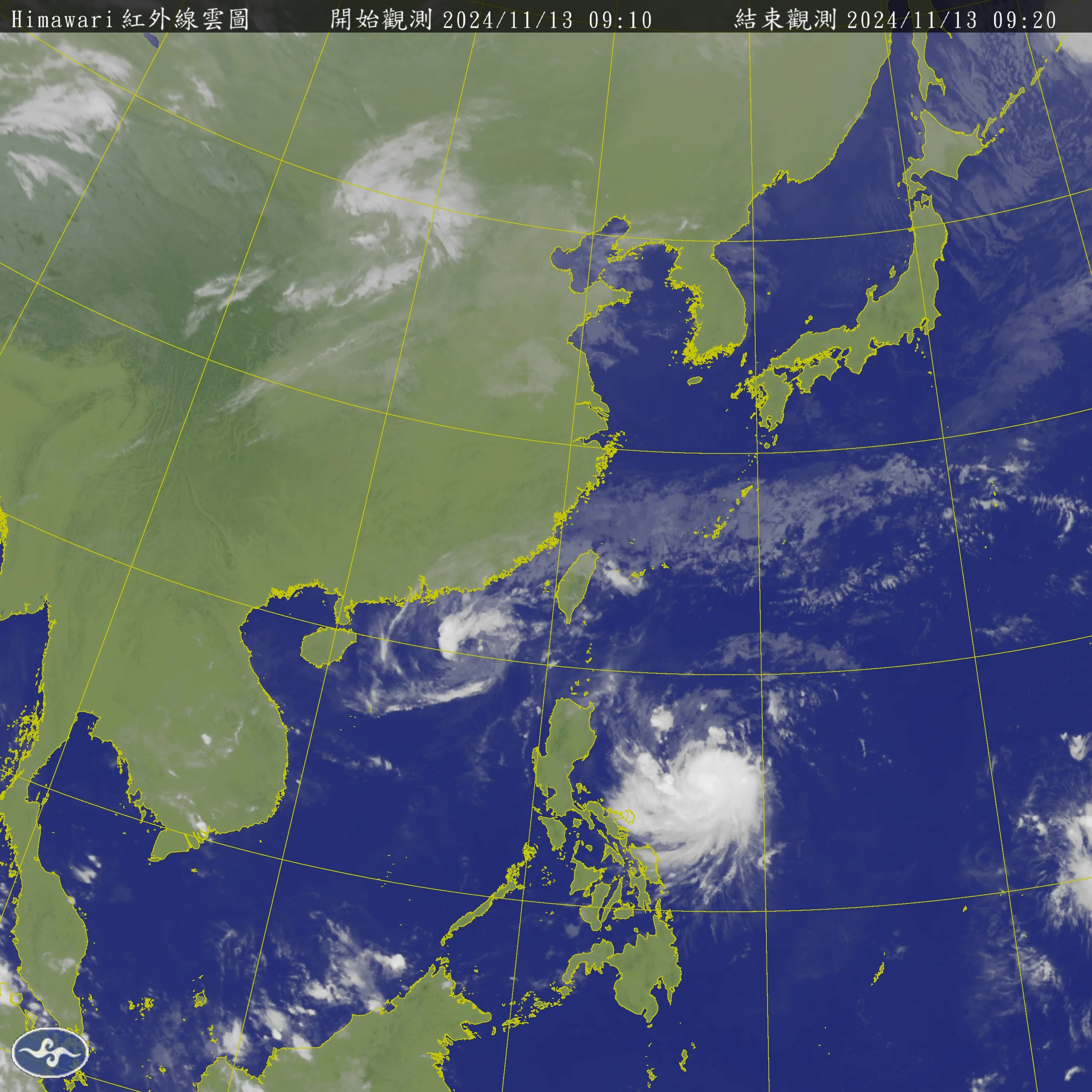 天兔颱風衛星雲圖。