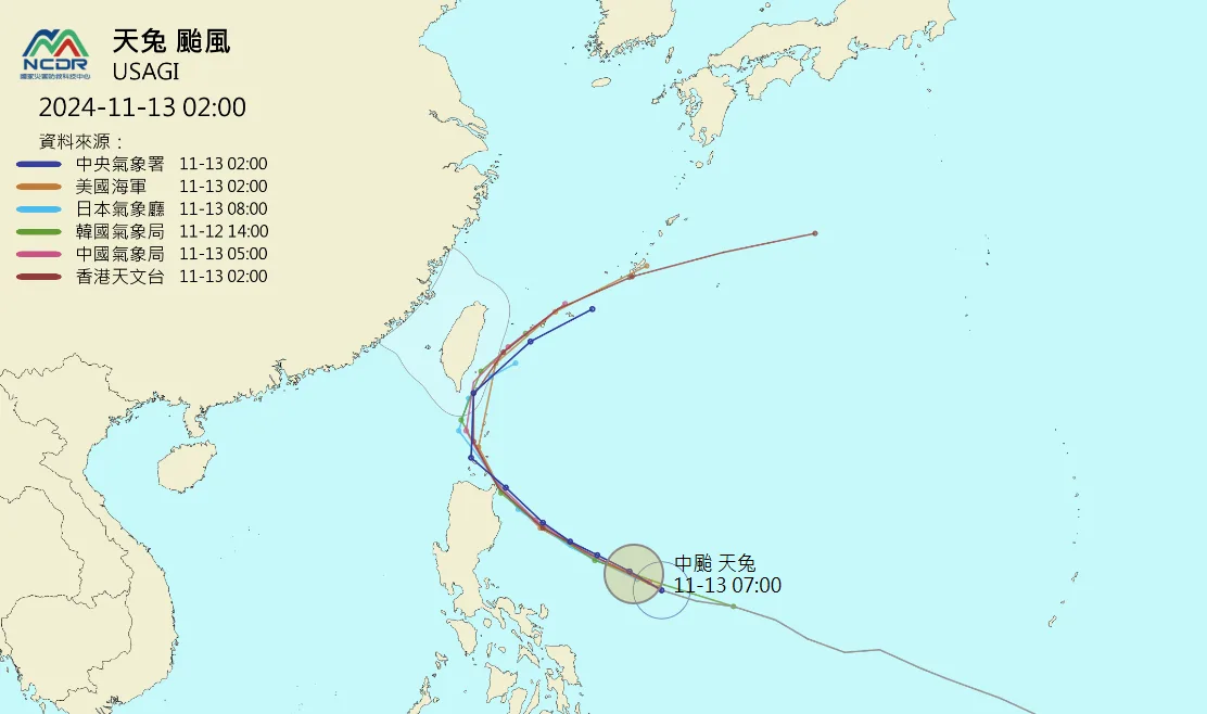 天兔颱風預測行進路徑。