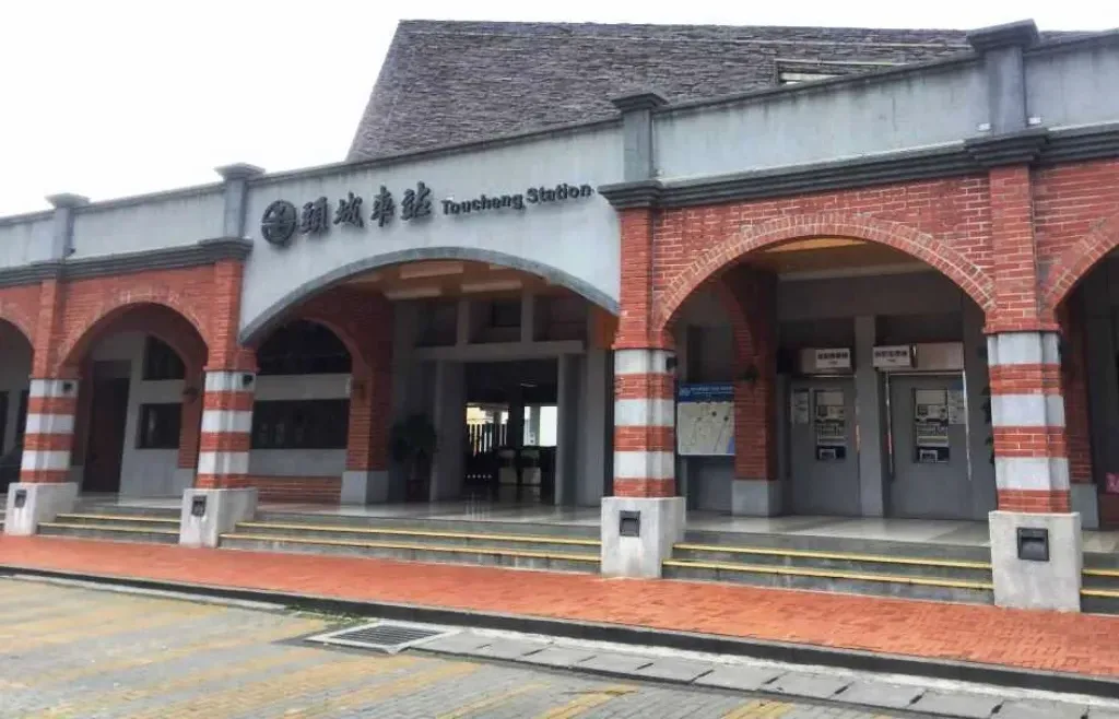 頭城火車站牆面為紅磚建築風格。台鐵提供