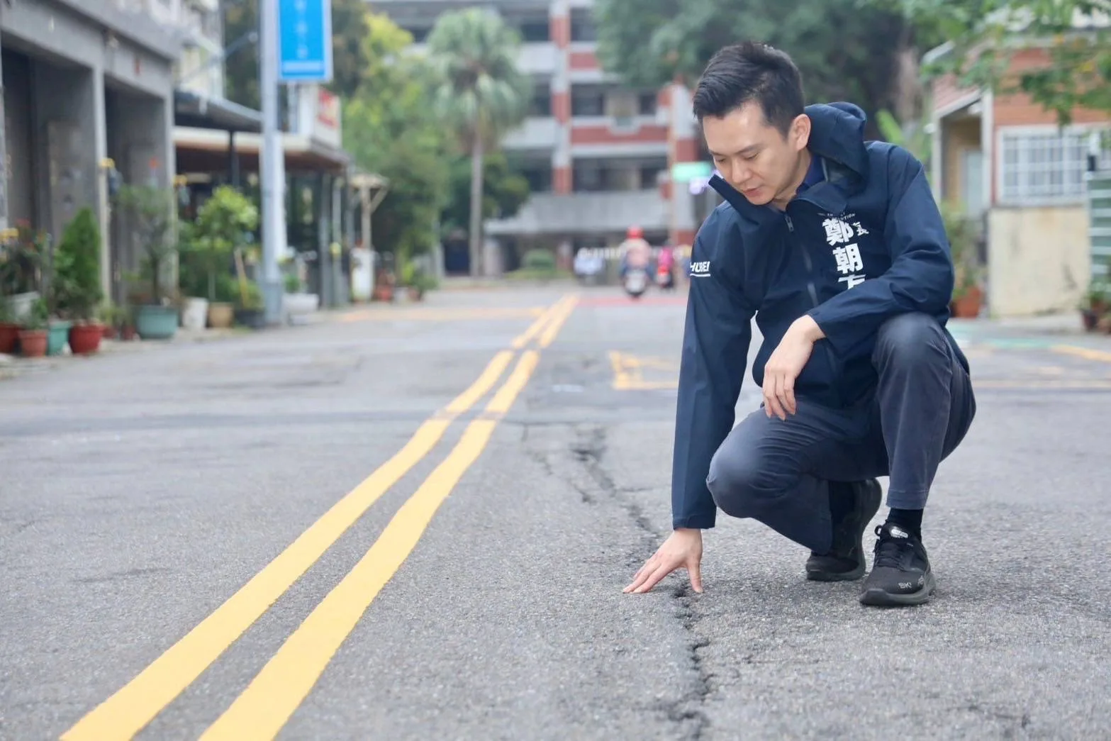 竹北市續推大路平計畫，明年籌1.6億餘元預算。竹北市公所提供