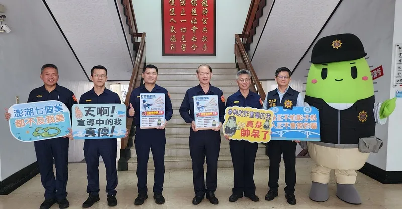 澎湖詐騙案財損較112年飆升近3千萬　每月逾44件