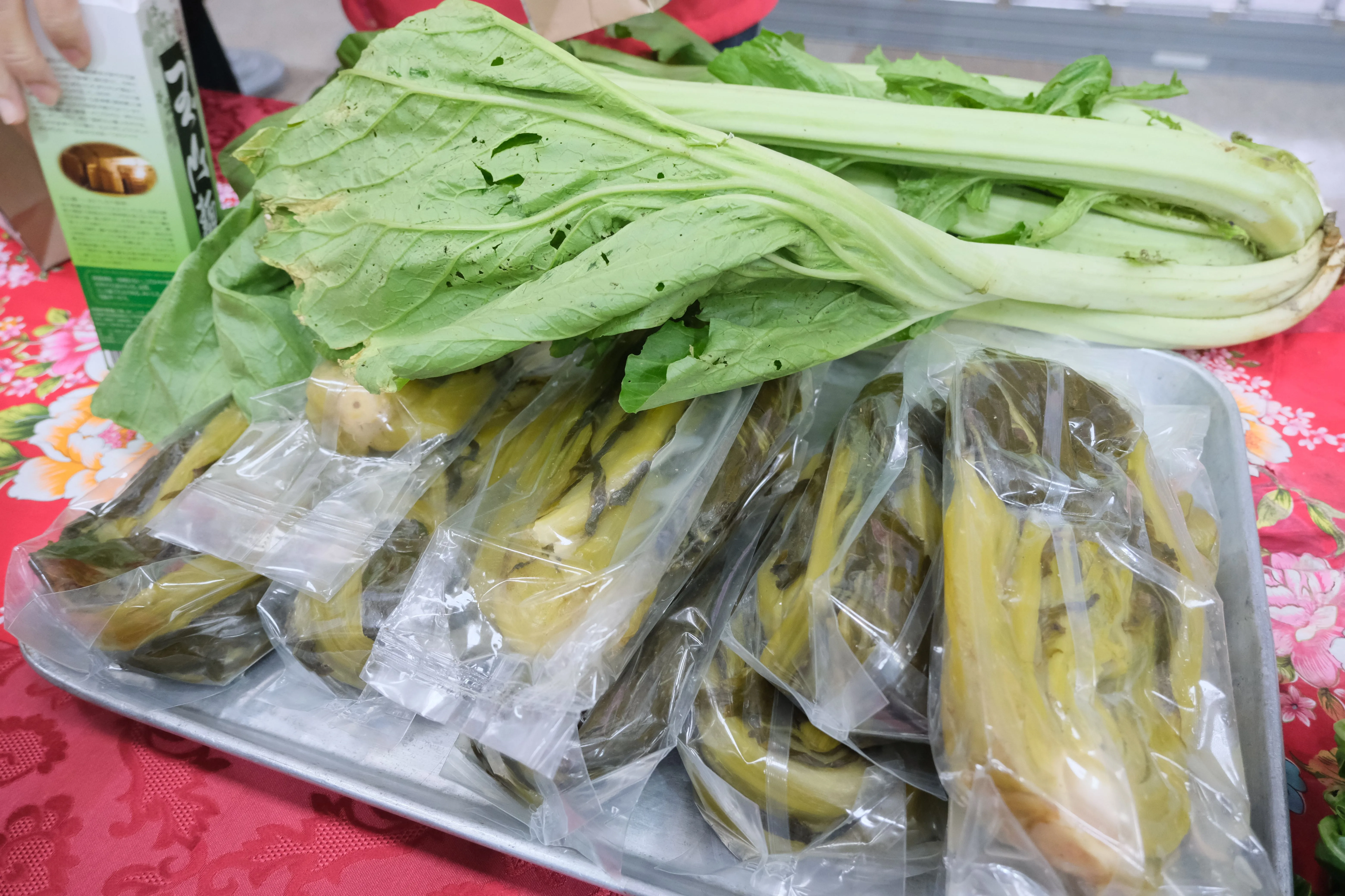 鹹菜是用芥菜製作而成。竹縣府提供