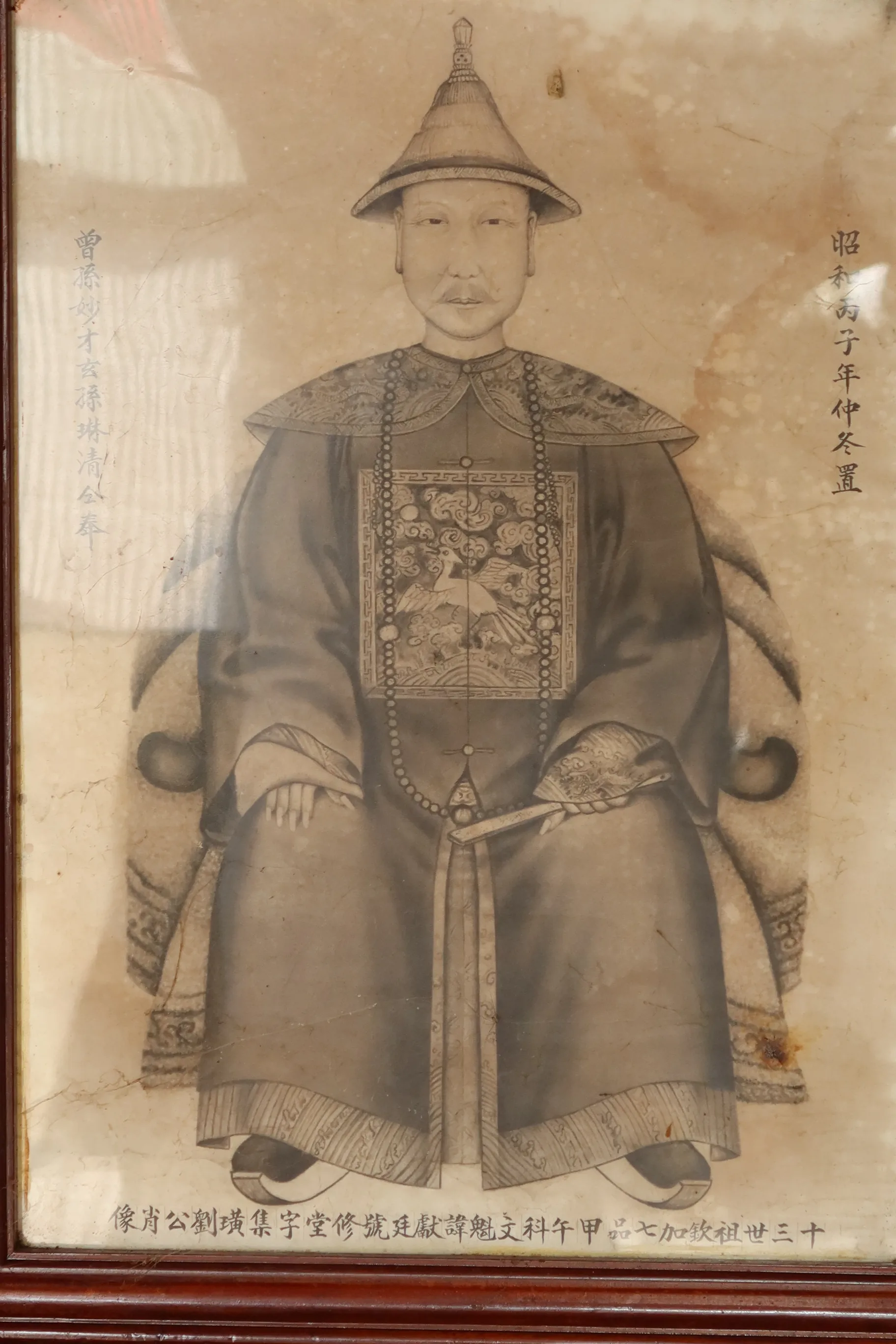 劉獻廷是清代苗栗首位客籍舉人，圖為他的畫像。何來美翻攝