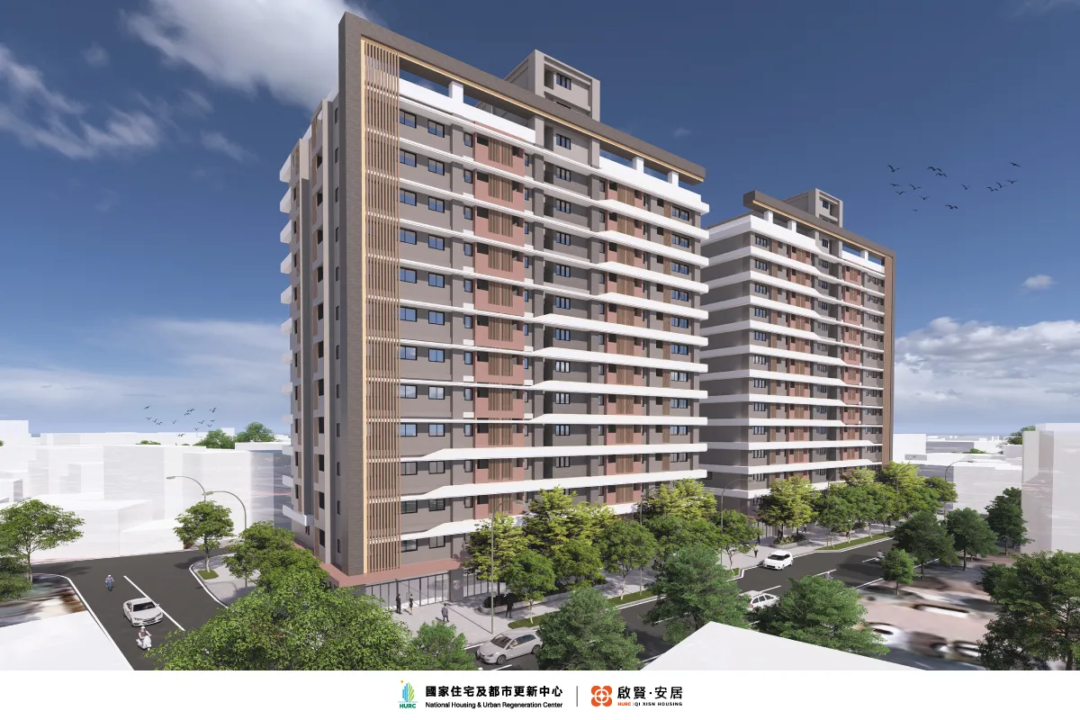 苗栗縣第二處社會住宅「啟賢安居」決標 共259戶，預計2029年竣工。
