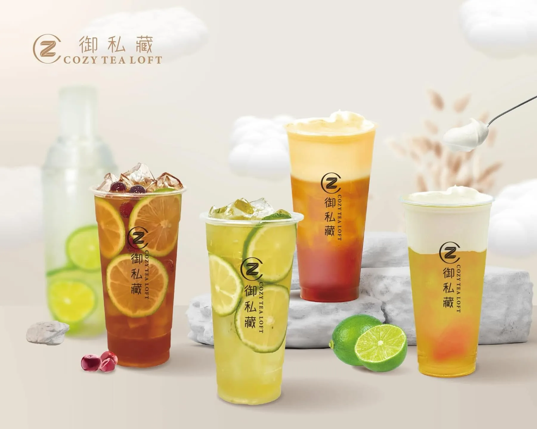 12強優惠。業者提供