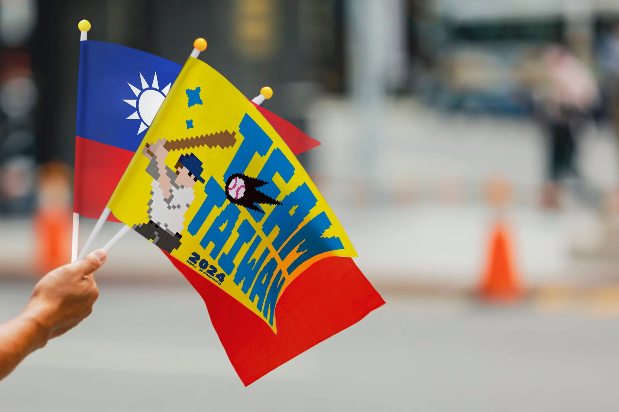 遊行現場將定點發放限量「TEAM TAIWAN」小旗幟。文總提供