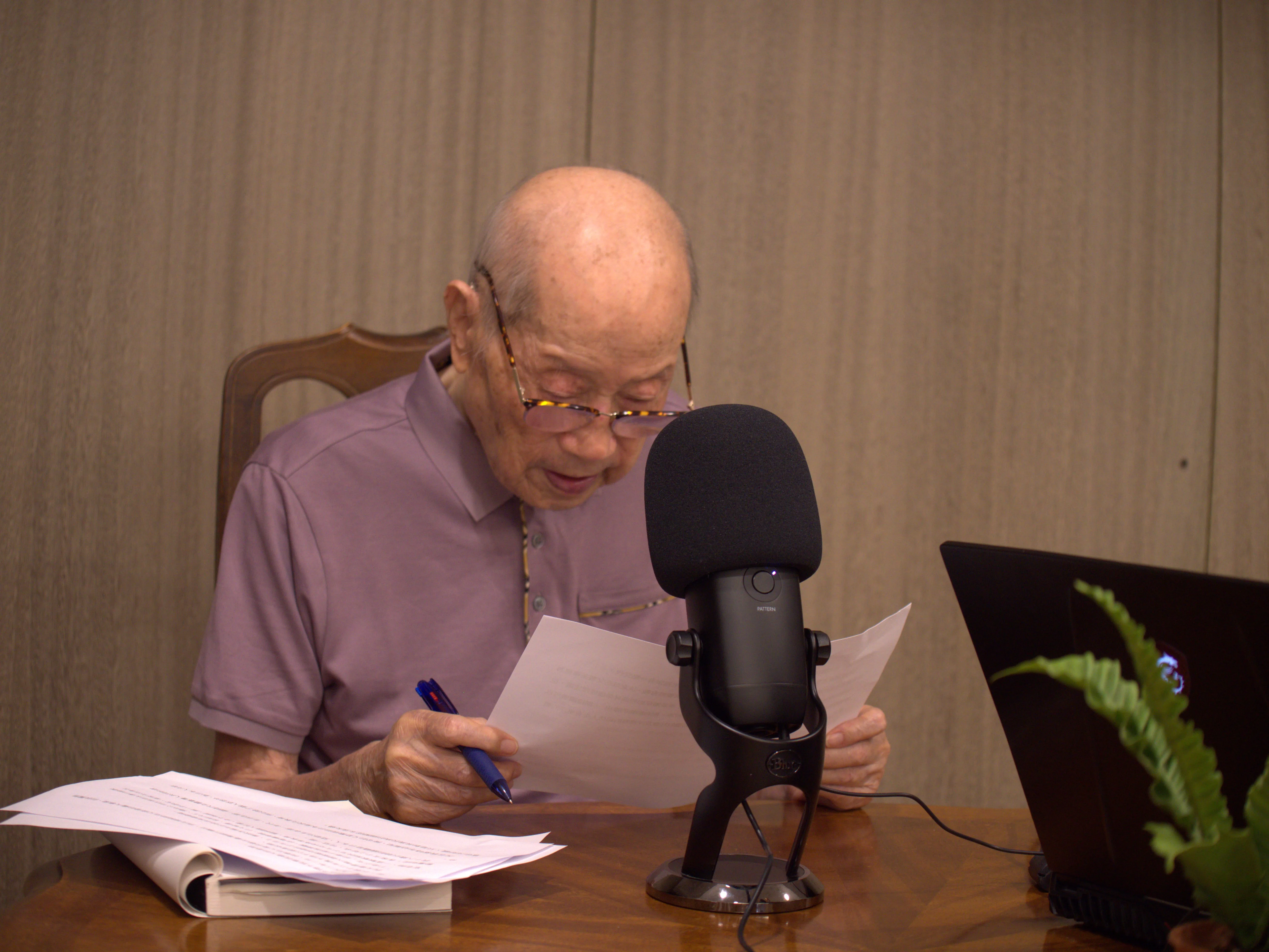 茶金歲月作者廖運潘，高齡96歲的他，親自為有聲書錄製序言。聯經出版提供