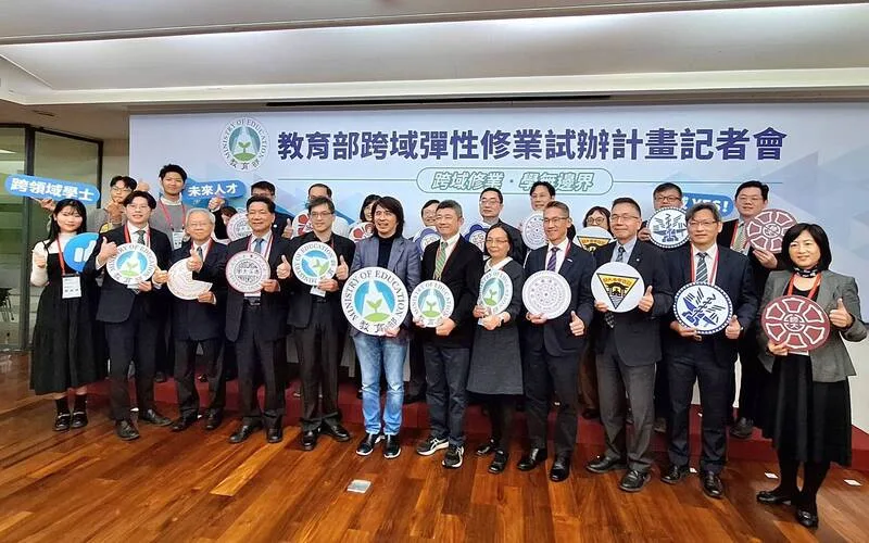 教部攜8大學試辦跨領域學士　各校名額上限5%