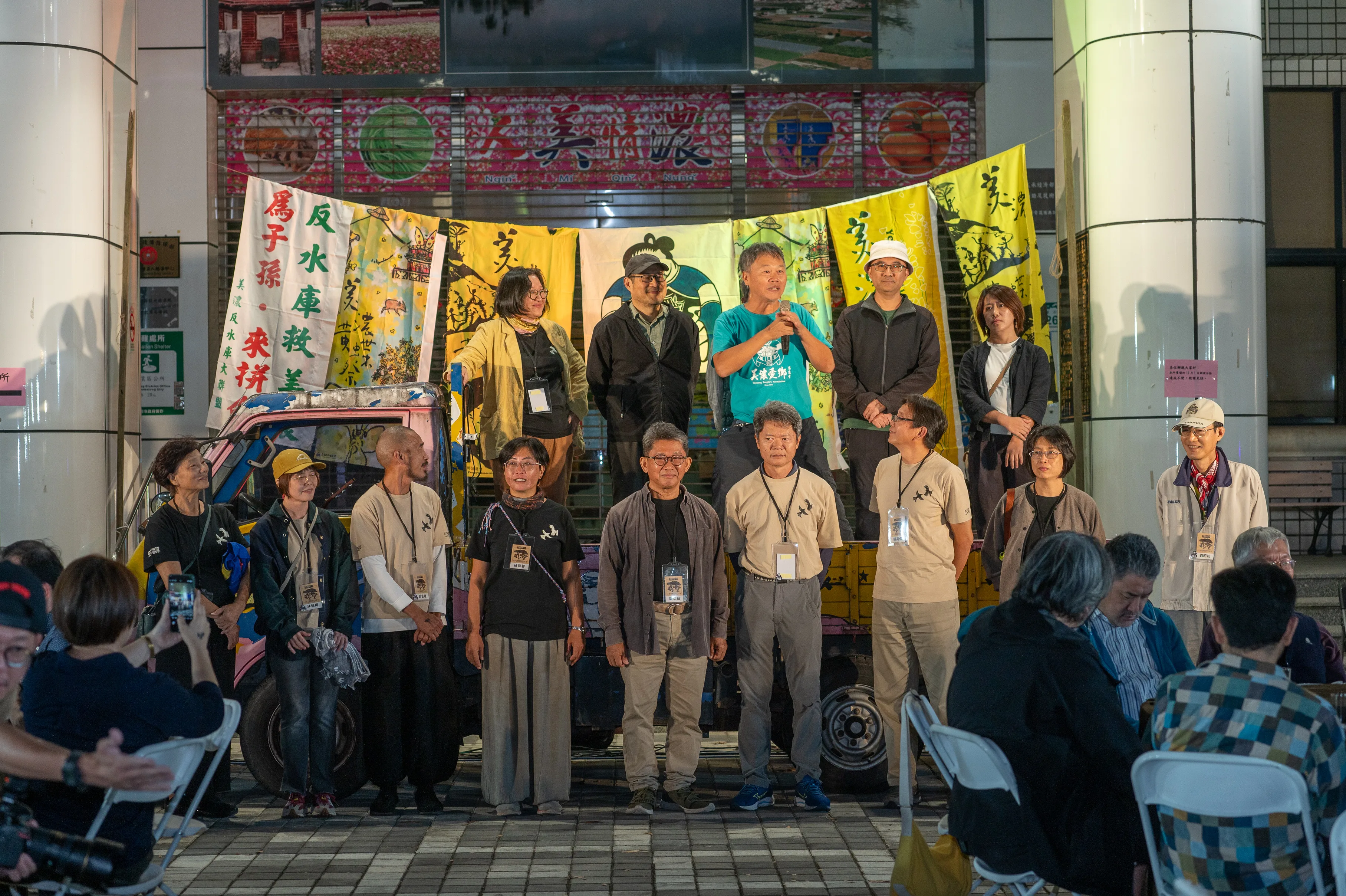 美濃愛鄉協進會今天（1日）舉行成立30週年紀念餐會 。洪俊傑攝