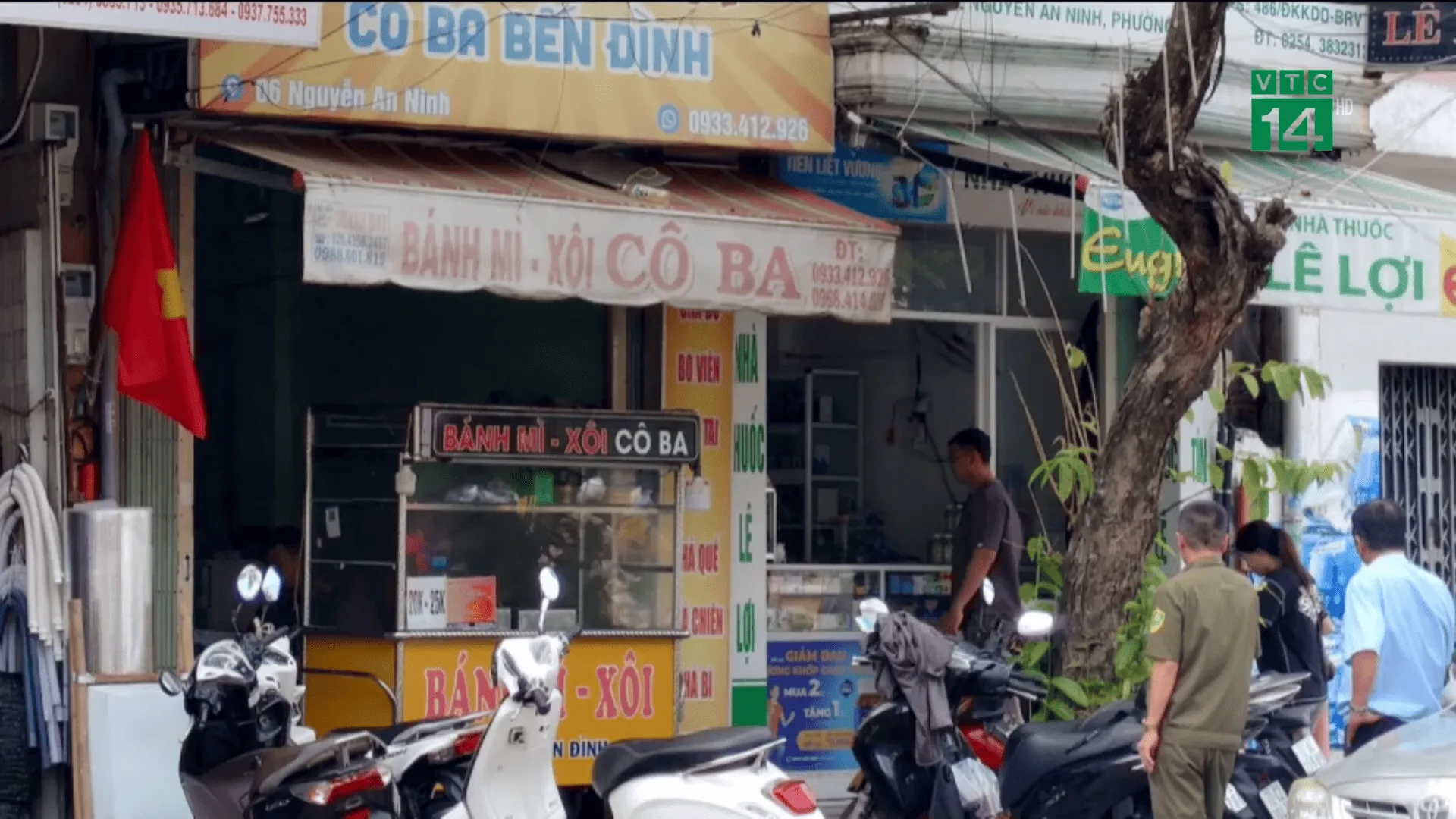 涉事的頭頓市小吃店「Co Ba Ben Dinh」。翻攝自河內VTC14《YouTube》官方頻道