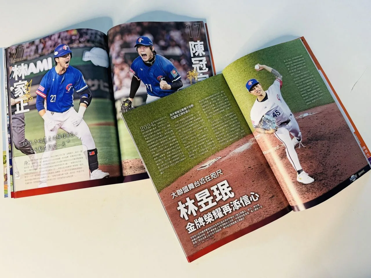 513期12月號《PROFESSIONAL Baseball 職業棒球》上架。翻攝職業棒球雜誌官方FB