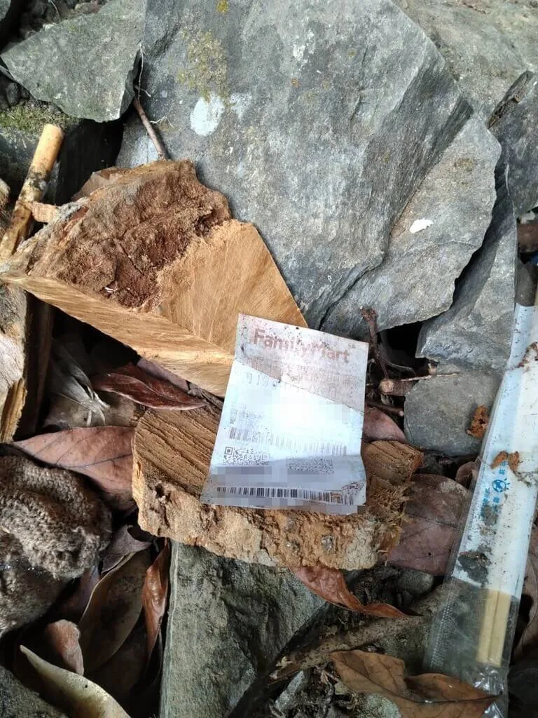 保七總隊第五大隊,在烏來林班地遺留的1張發票,查獲山老鼠集團。保七總隊第五大隊提供