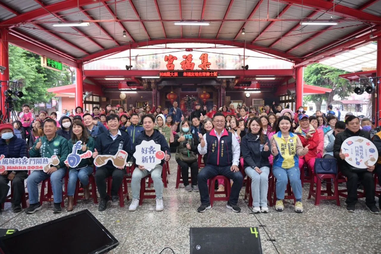 新竹市政府8日在金山集福宮舉辦客家歌謠活動。新竹市府提供