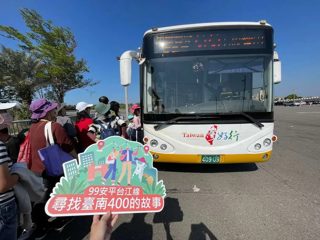 99安平台江線主題遊程照。台南旅遊網提供