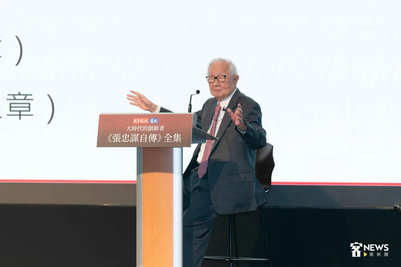 張忠謀說：「簡單的字句、真實的感情，我兩者都有。」范修語攝