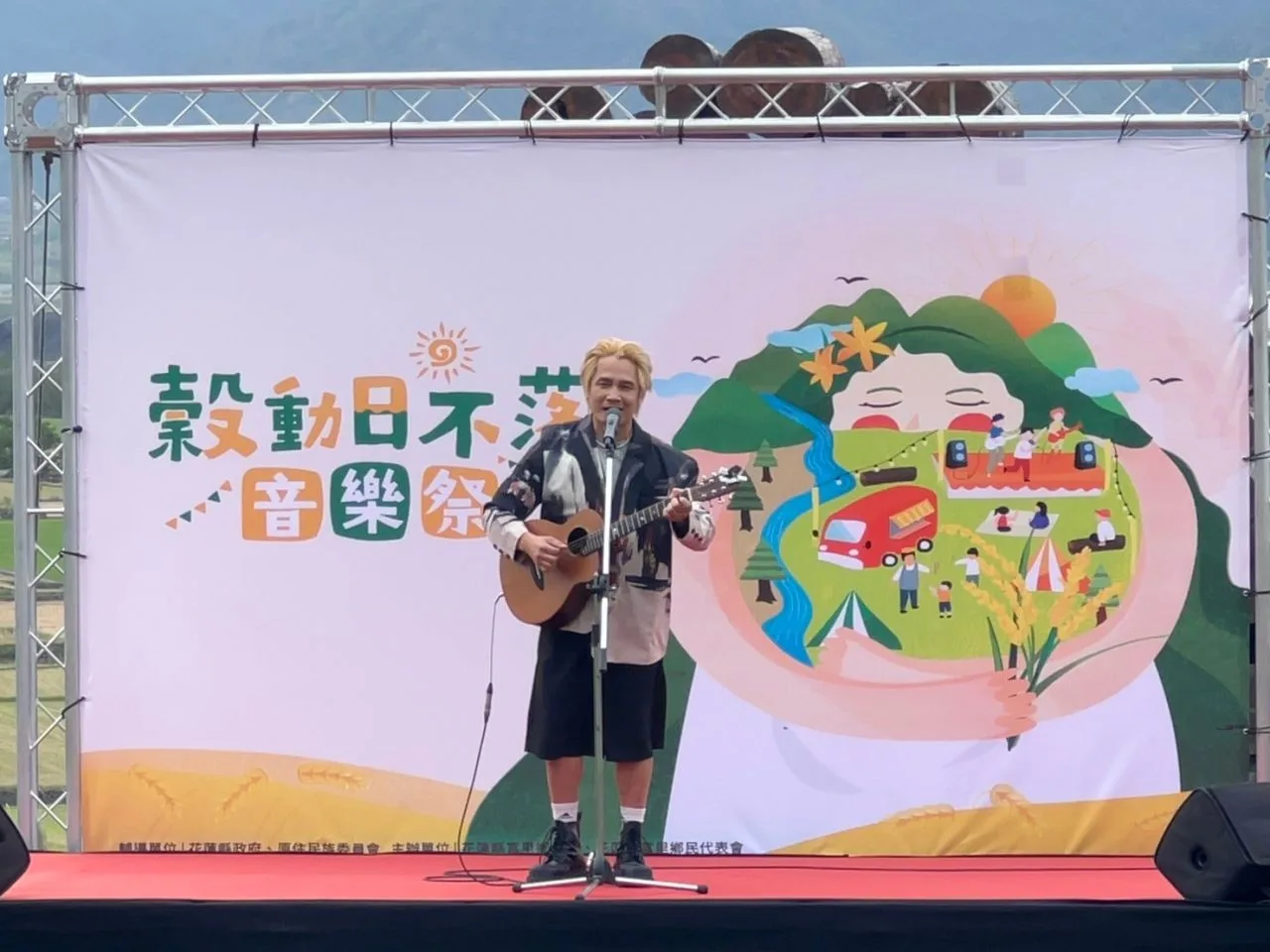 羅文裕日前在富里鄉彩排記者會。翻攝富里鄉公所