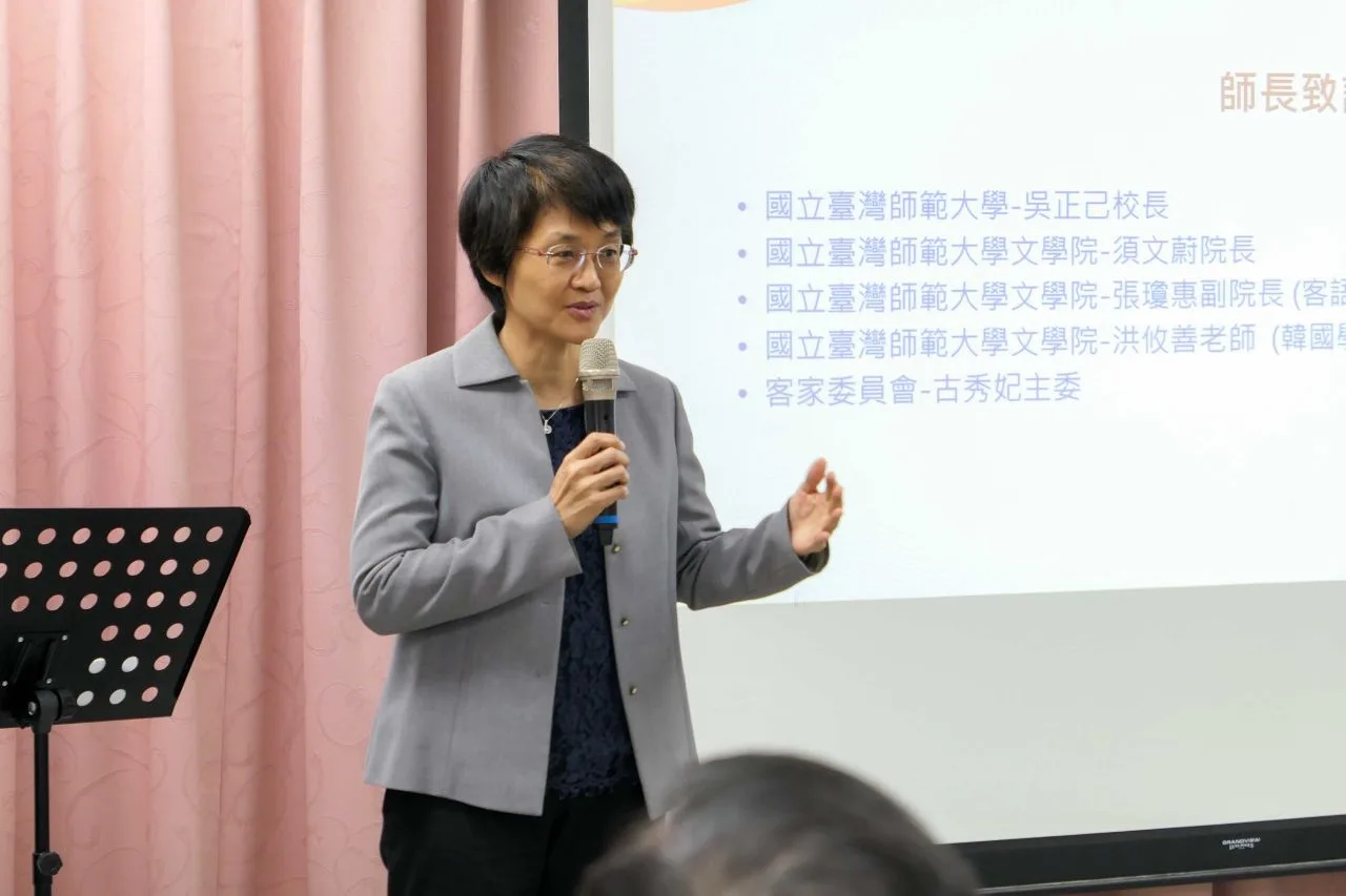 古秀妃表示,希望藉由客與中心成立,改善客語師資不足的問題。客委會提供