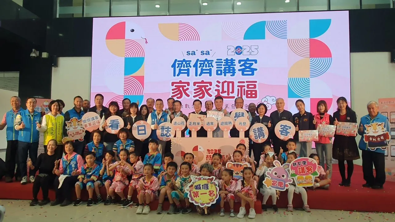 苗栗縣推出全國唯一的「客語日曆」。苗栗縣政府提供