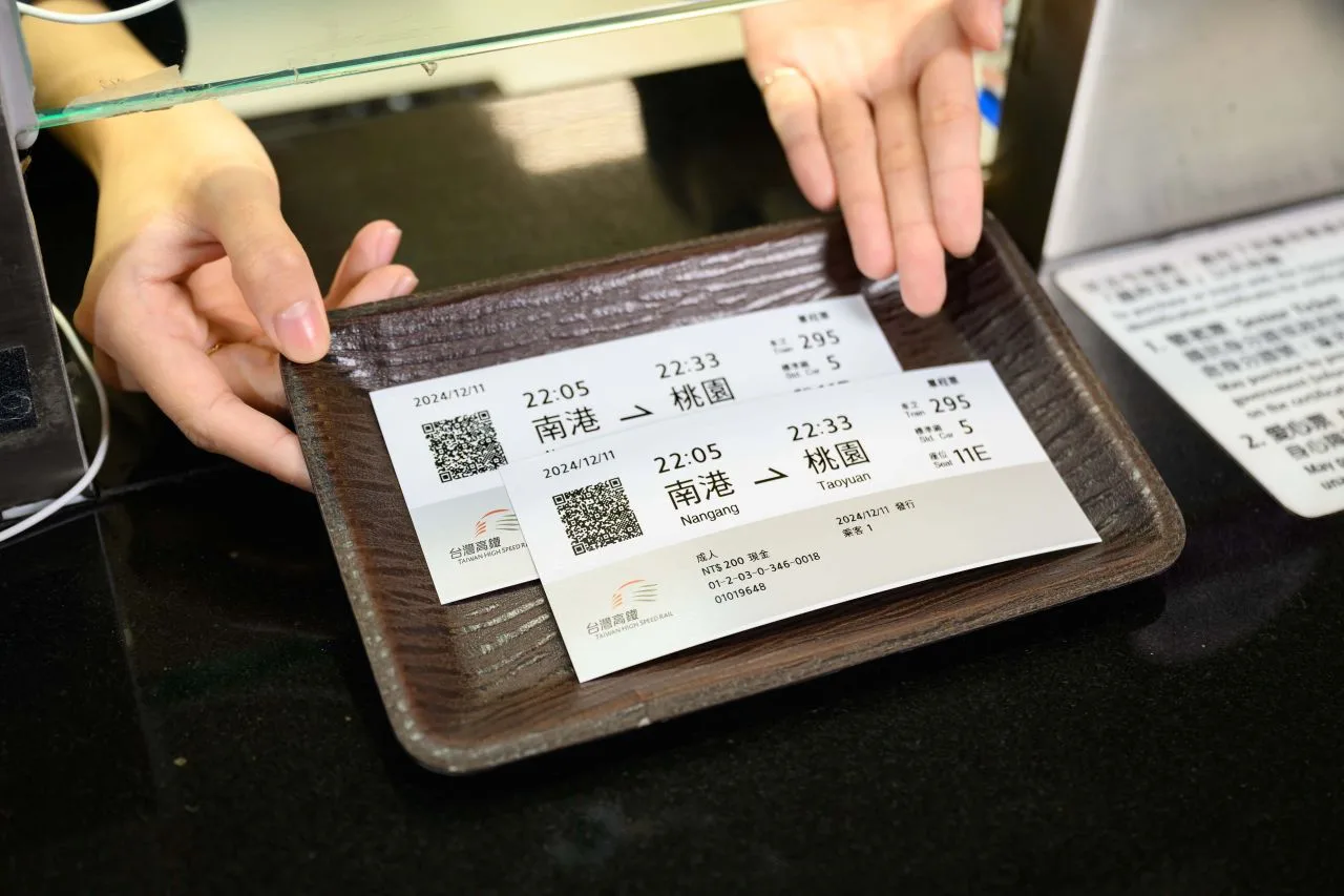 高鐵車票改版　字體加大、QR Code掃描
