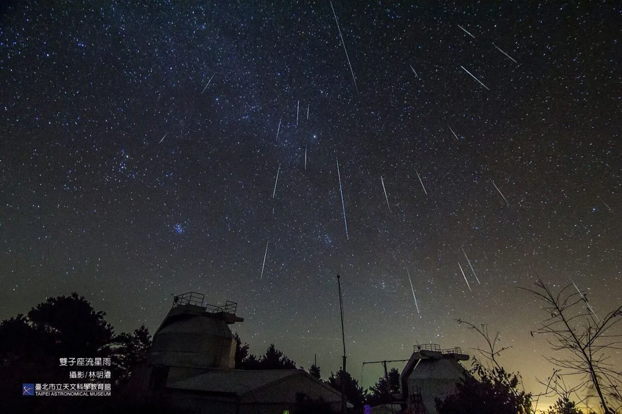 雙子座流星雨是今年數量最多的流星雨之一。臺北市立天文科學教育館提供