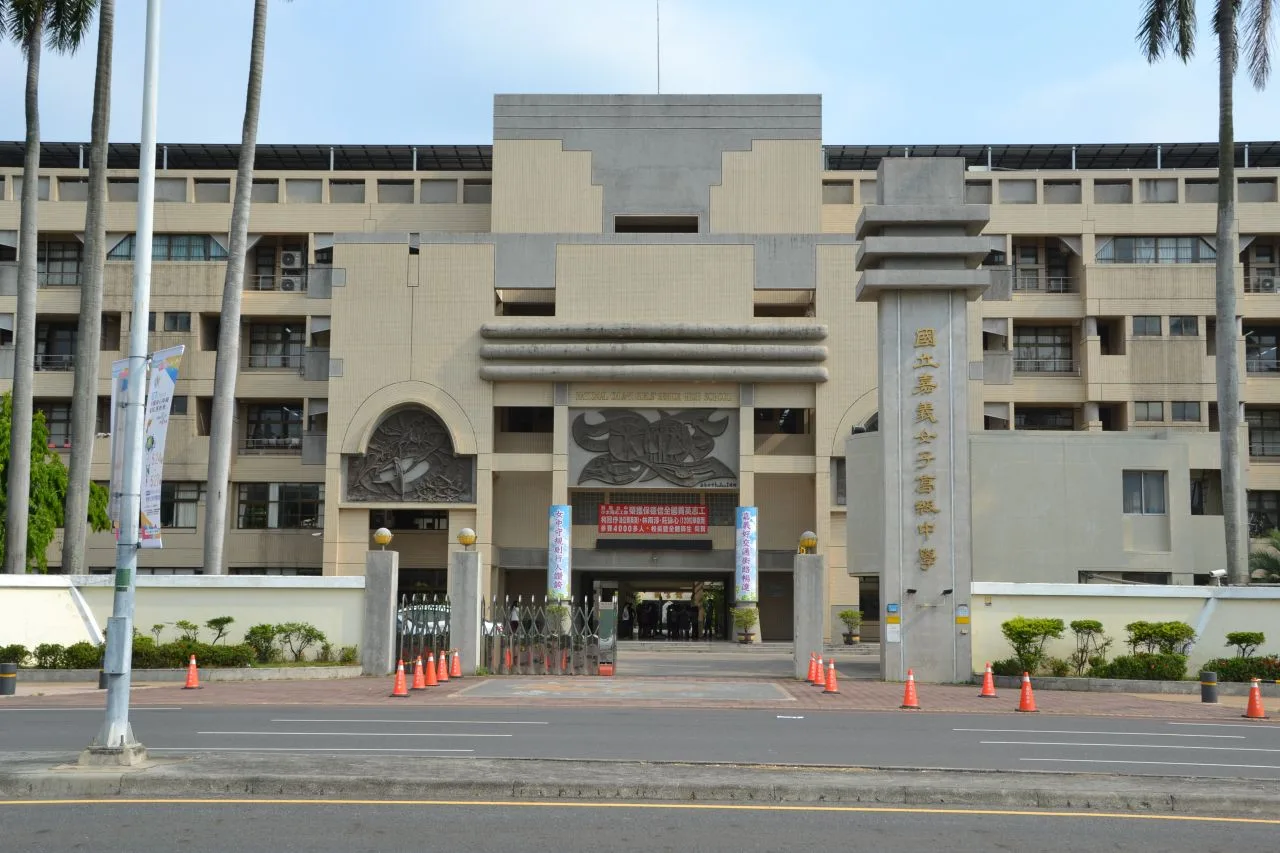關於新學年招生規劃,嘉女校長表示「希望大部分數理較優勢男生帶動女生的學習」,引發熱議。嘉女提供