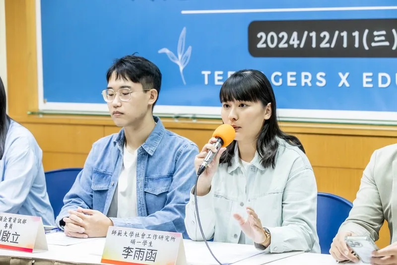 國教行動聯盟青年部代表李雨函表示，廉價玩具隱藏巨大風險，僅靠下架是不夠的。如果商品在未經檢驗的情況下就能輕易上架，危險玩具依然會持續威脅兒童安全。中央社