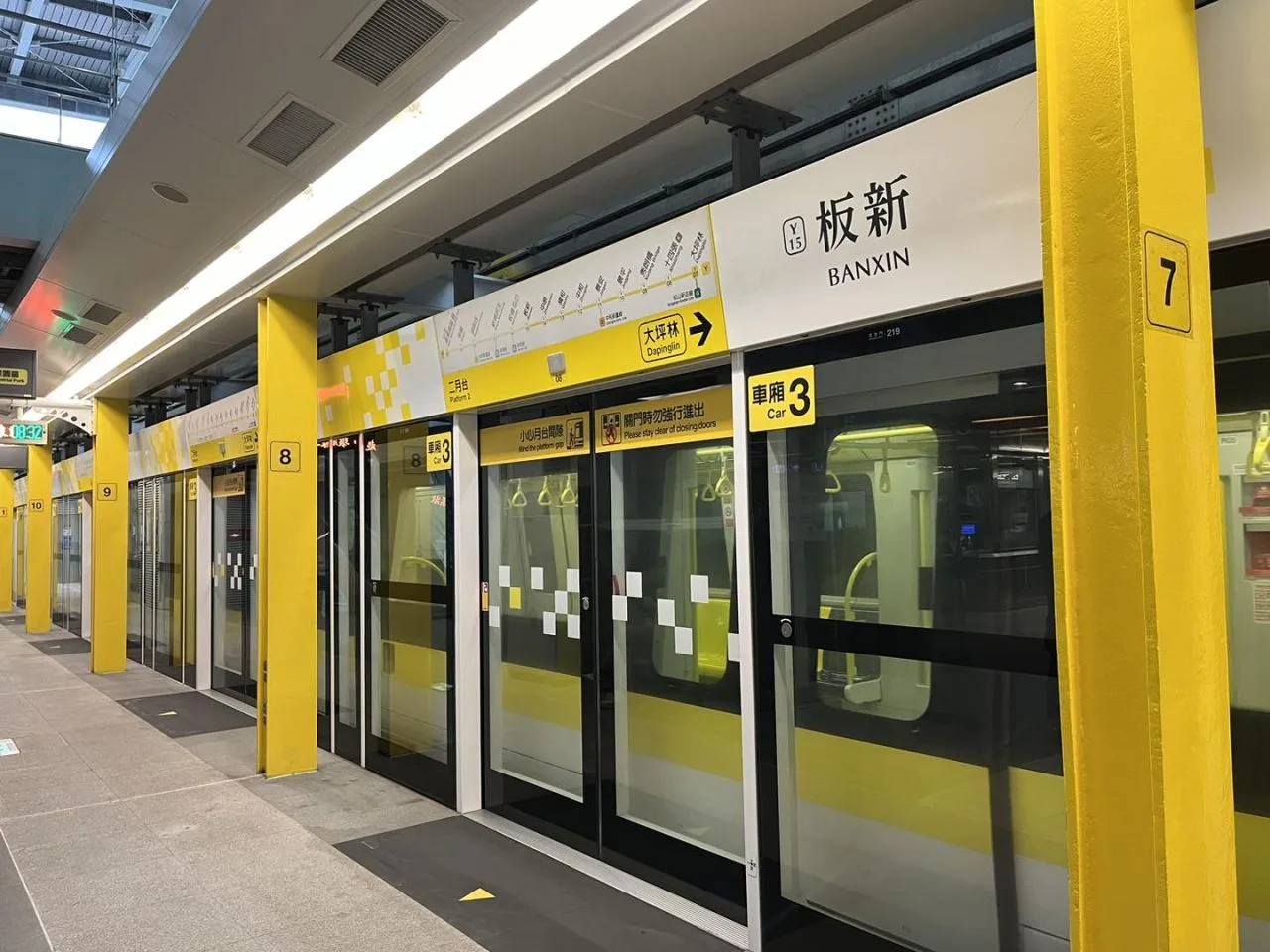新北環狀線恢復正常班距，尖峰時段5至7分鐘、離峰時段8至10分鐘。取自新北捷運局 臉書