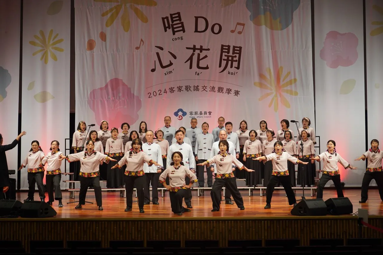 2024客家歌謠交流觀摩賽,北區共有274隊參賽。客委會提供