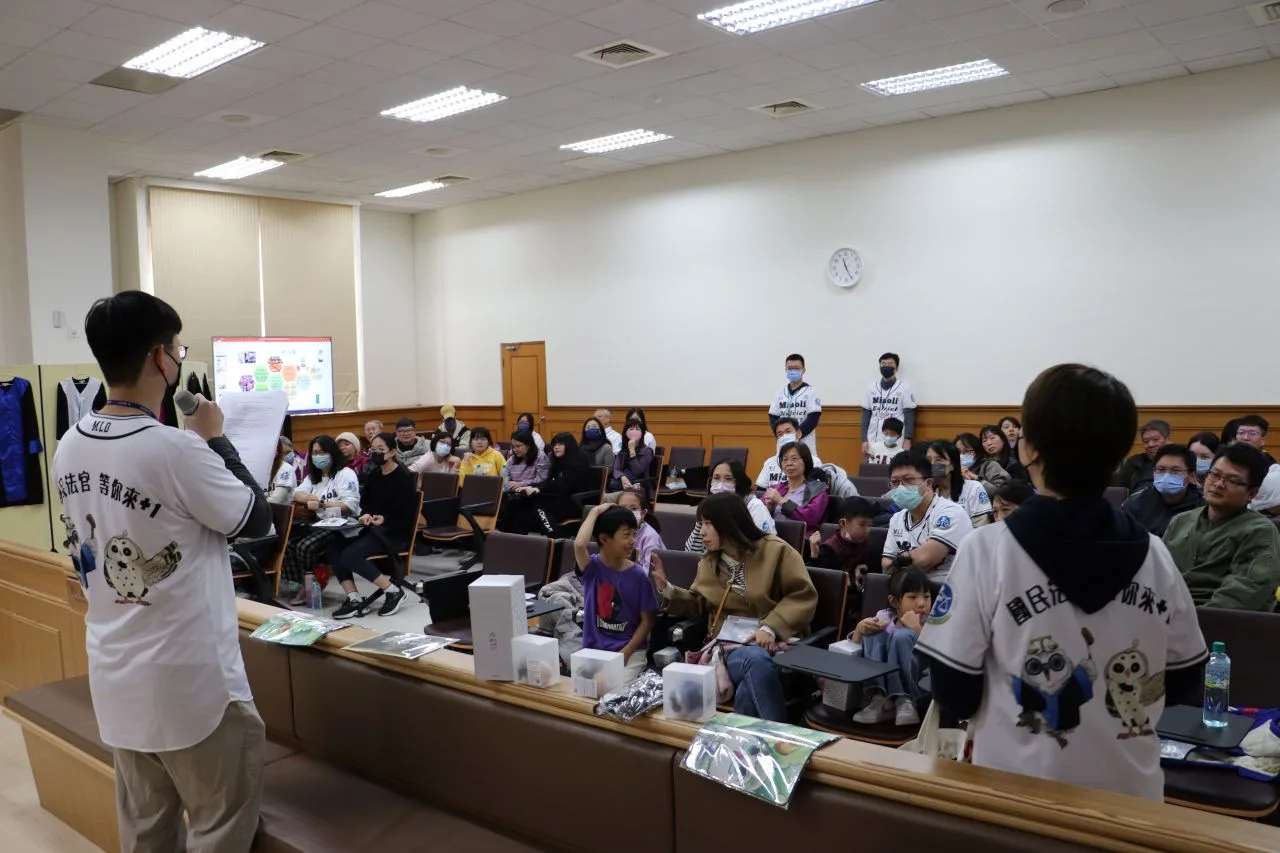 苗栗地方法院舉辦家庭日，藉以認識法院工作及相關司法制度。苗栗地院提供