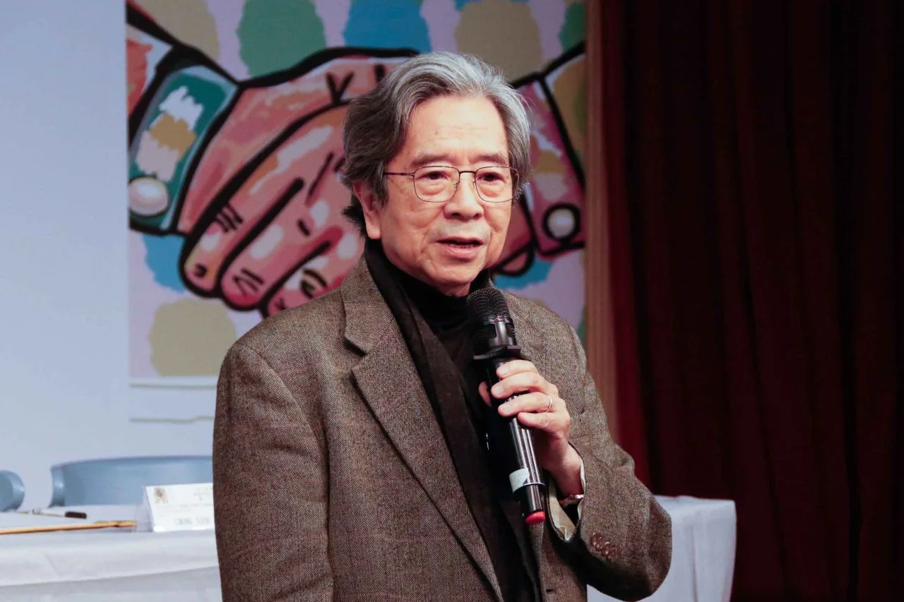 客家學術發展委員會召集人蕭新煌致詞。中央大學提供