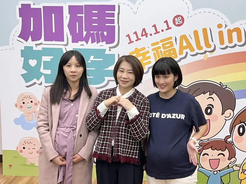 屏東生育津貼加碼　第2名新生兒調升至3萬元