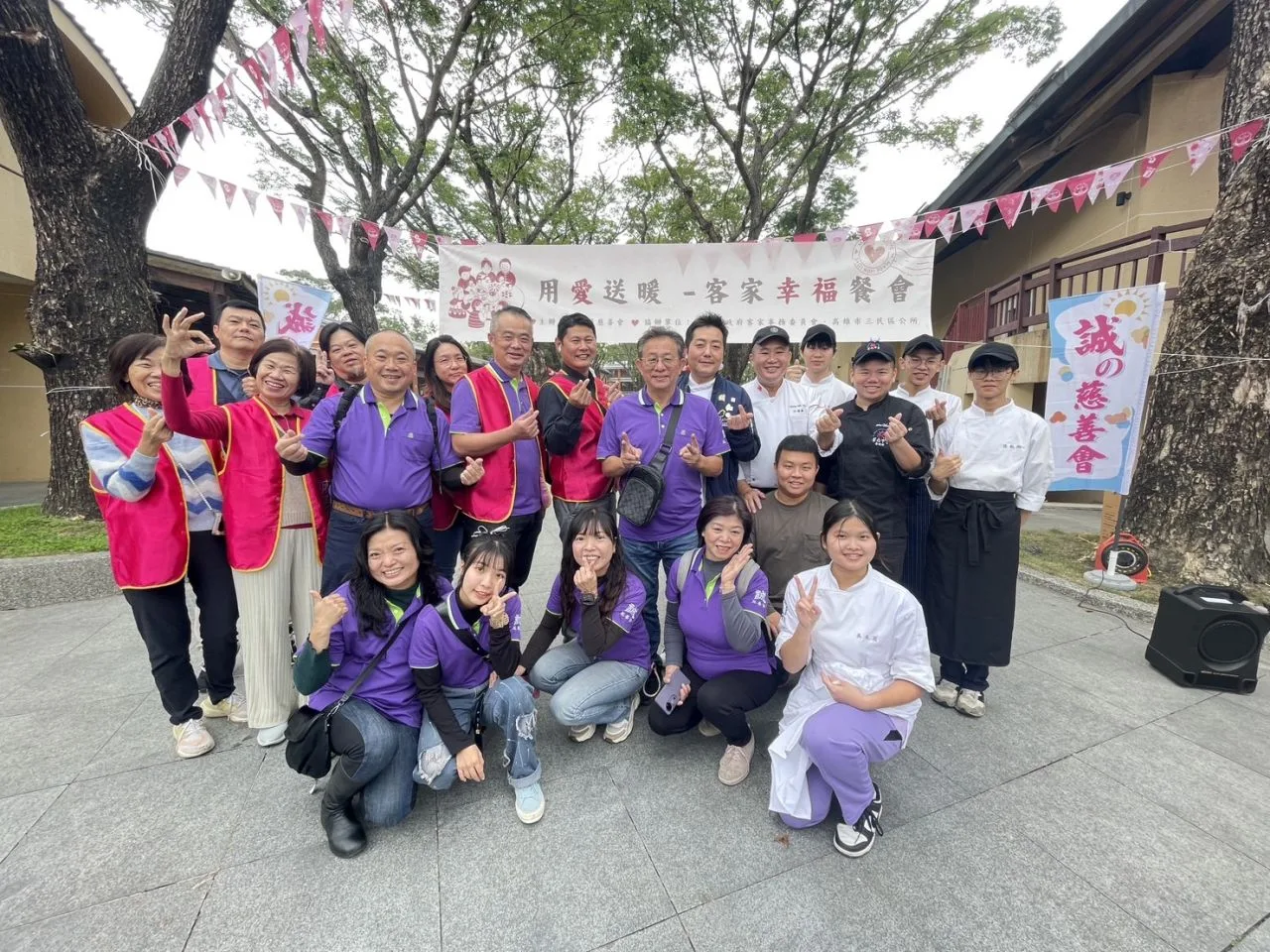 高雄市客委會與誠慈善會，舉辦客家幸福餐會。高市客委會提供