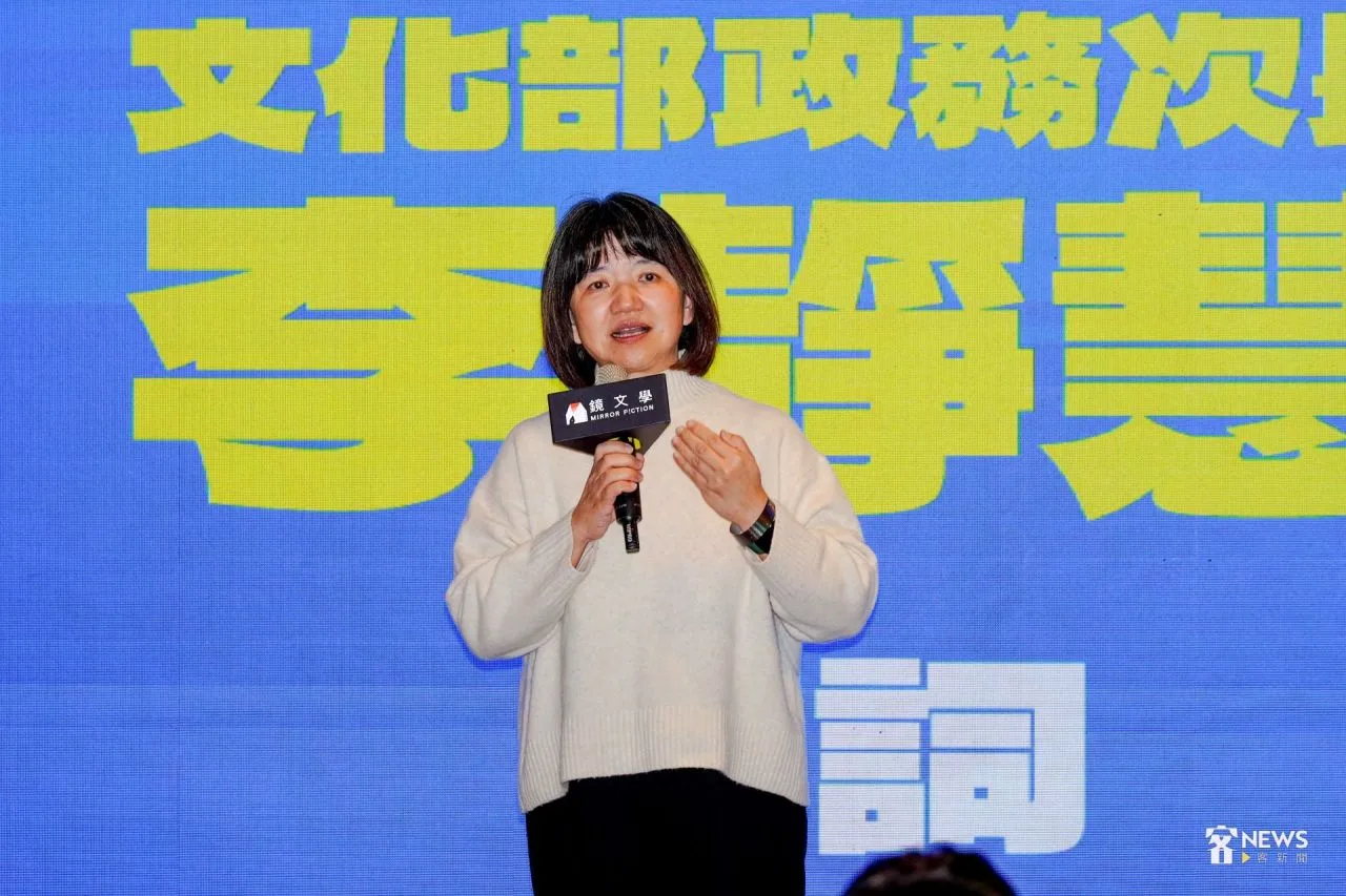 文化部次長李靜慧出席頒獎。李台源攝