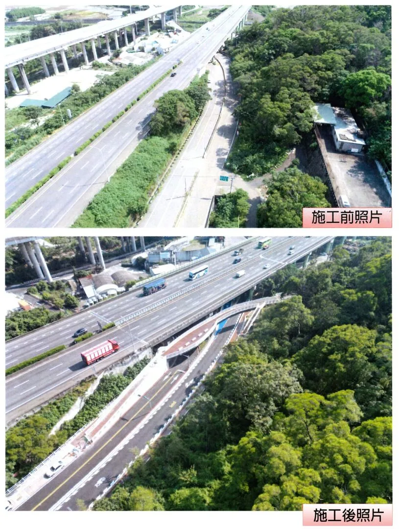 火炎山人行步道完工前後對比。苗縣府提供