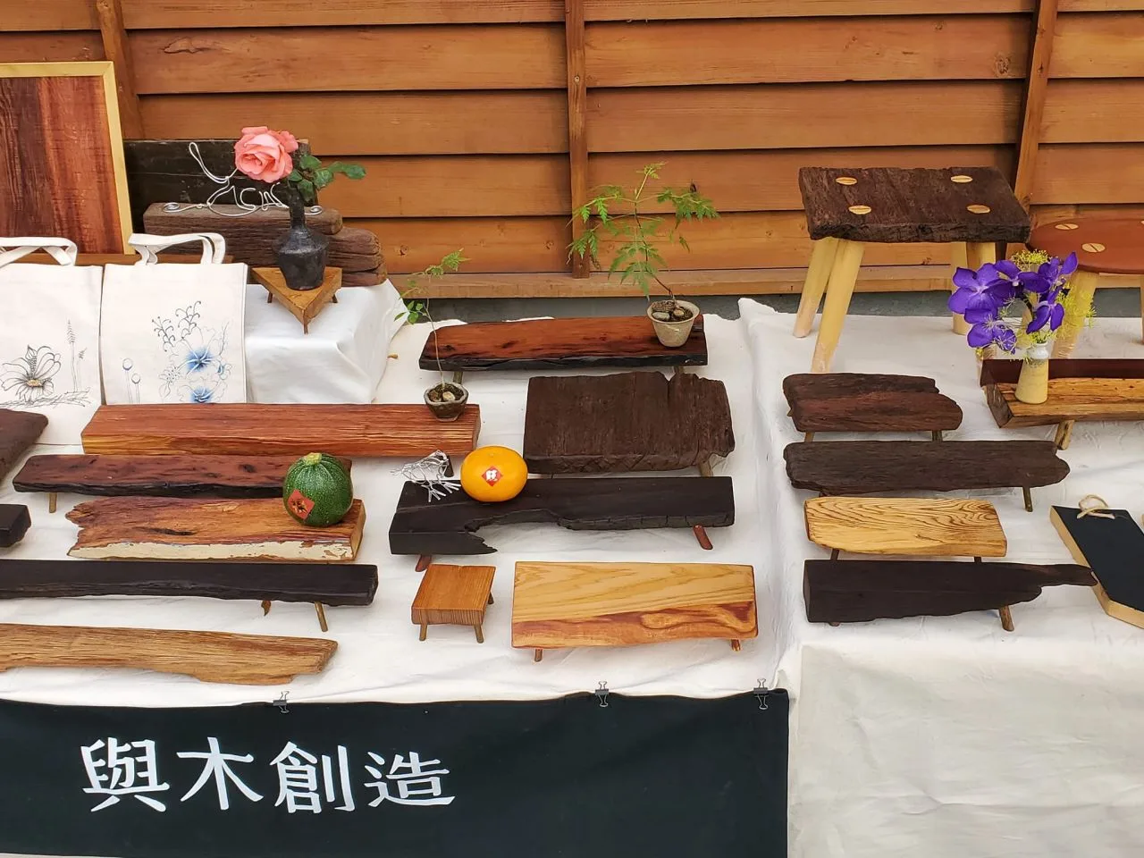 「光之市」與木創造，獨特的木作品給生活帶來儀式感。林保署臺中分署提供