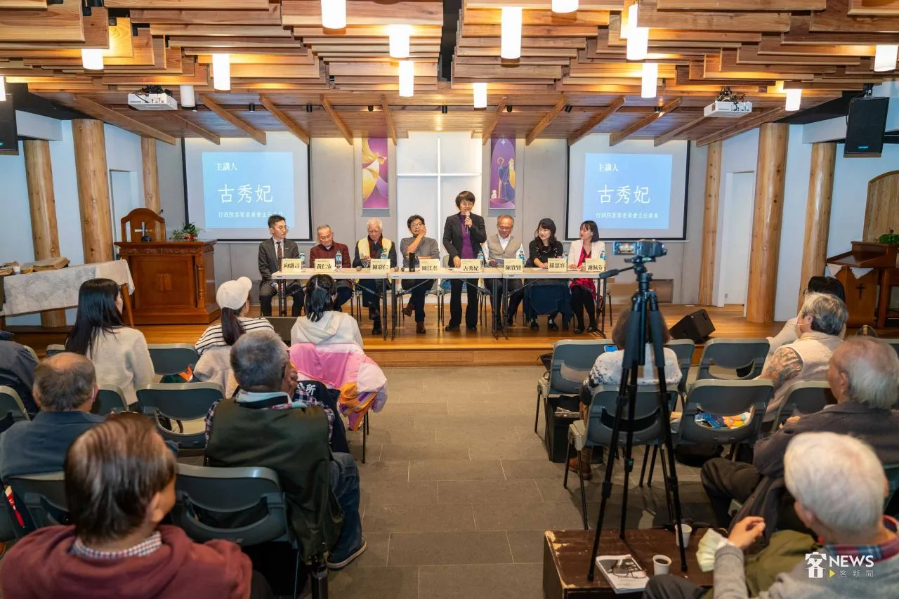 台灣客社今日舉辦講論台灣客家事論壇。李台源攝