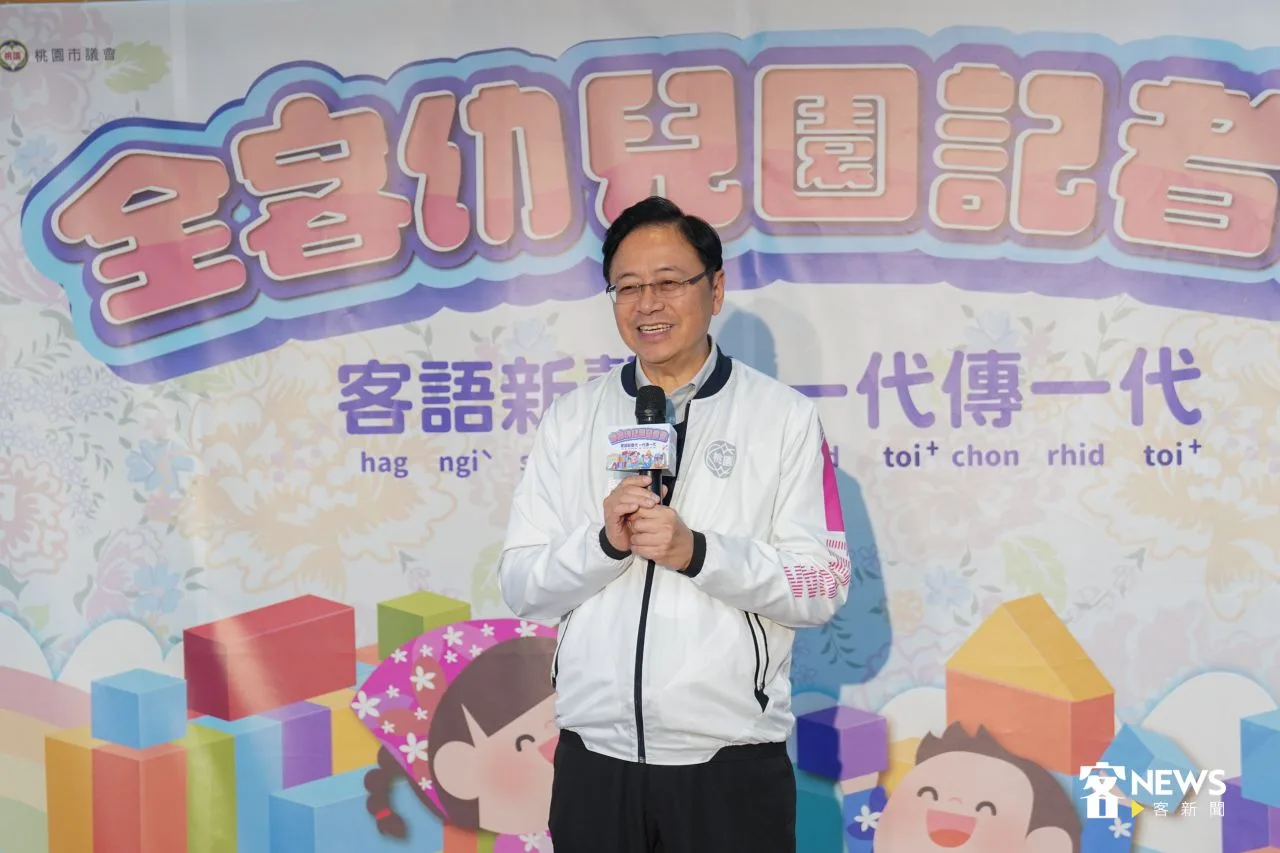 桃園市長張善政，肯定語言復振與客語教育推動有成。洪俊傑攝