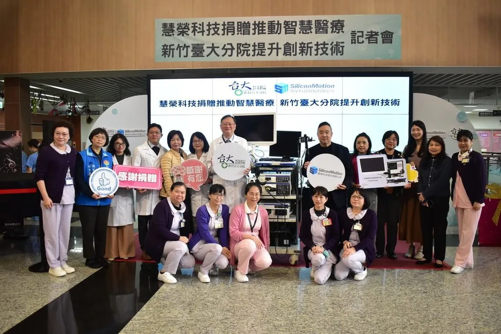 台大生醫獲捐內視鏡診療設備　提升肺癌治療效率