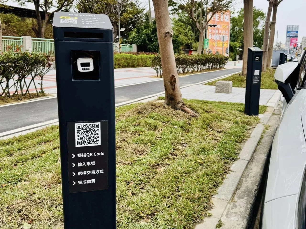 頭份市停車智慧柱,元旦啟用。取自羅雪珠 臉書