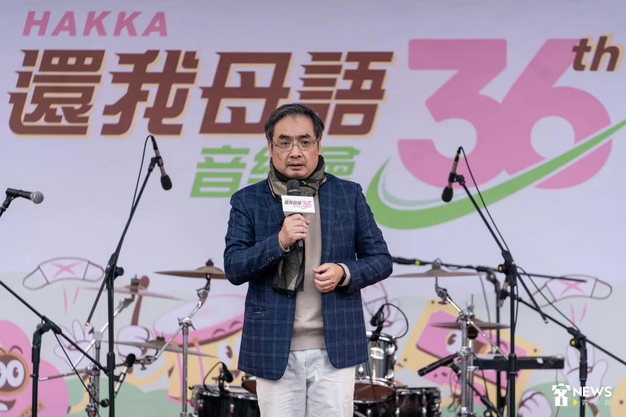 客家公共傳播基金會董事長陳邦畛致詞。朱愷元攝
