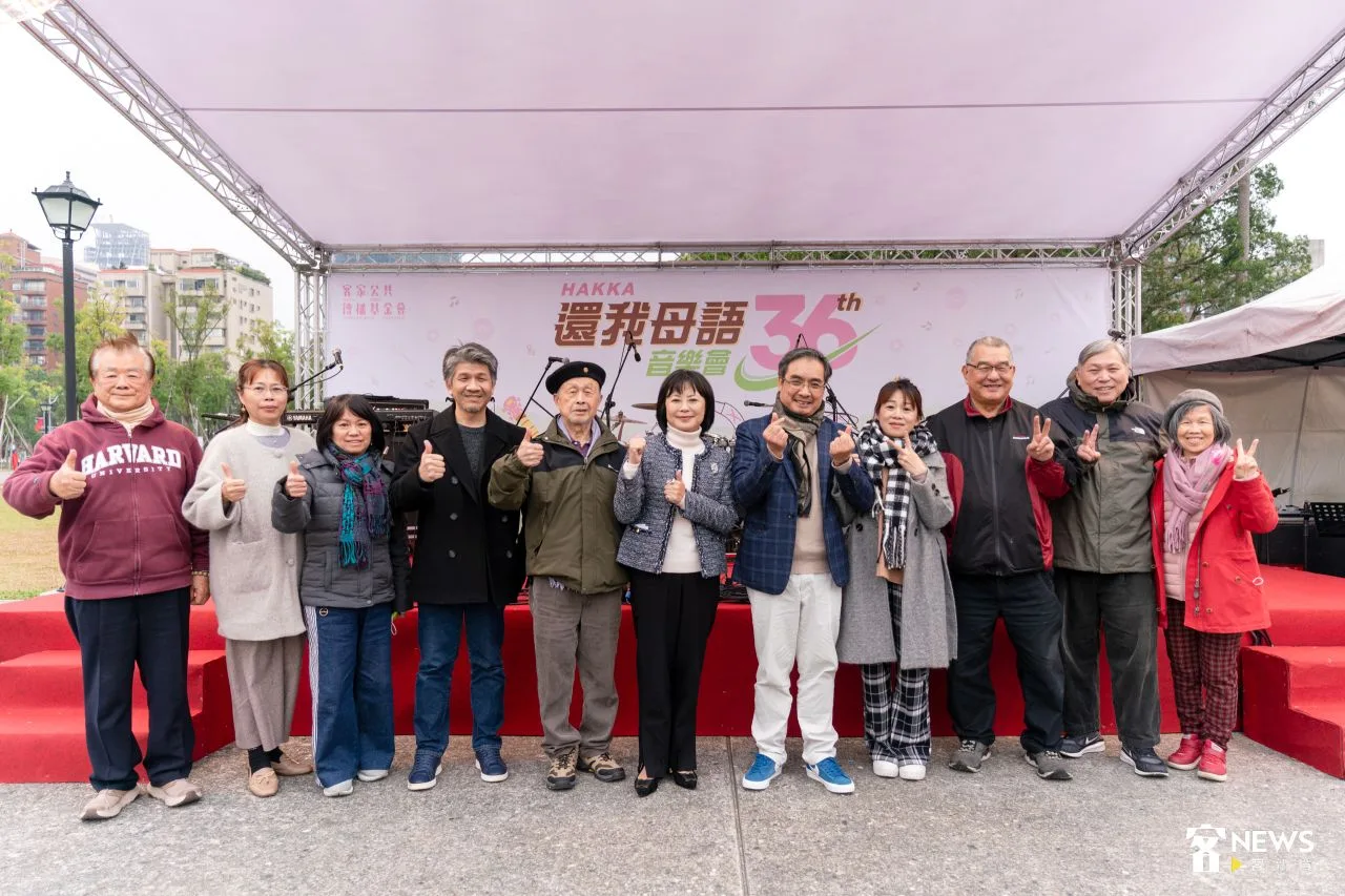 1228全國客家日。朱愷元攝