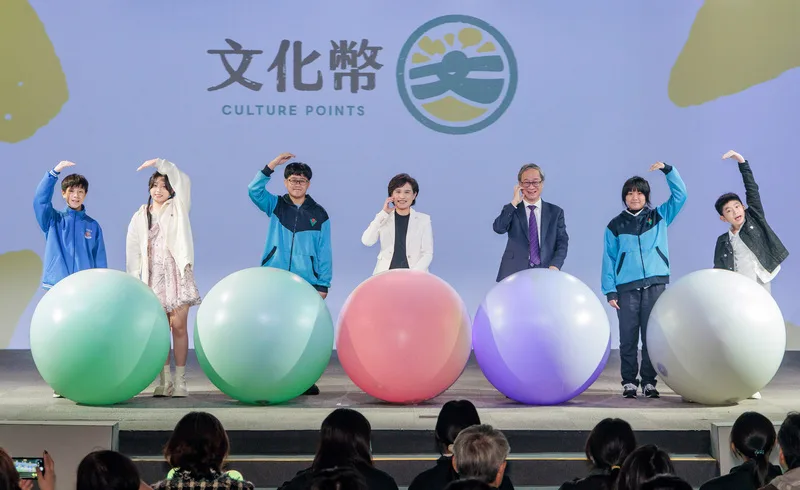 2025年文化幣元旦開放領用　美好迎新年