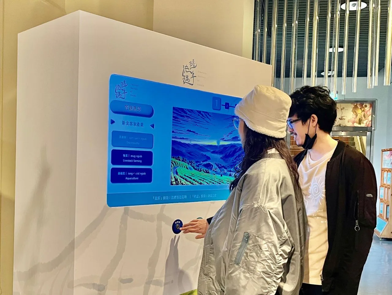 新北客家山河紀特展　探索淡水河遷年流遇