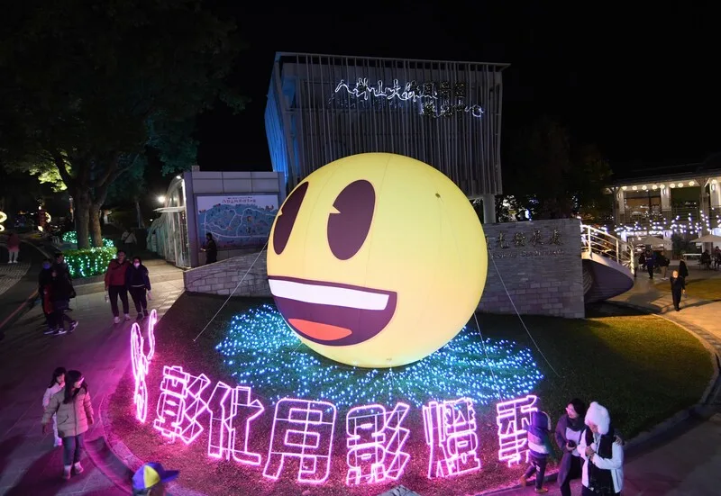 彰化月影燈節宣傳　Emoji表情符號快閃