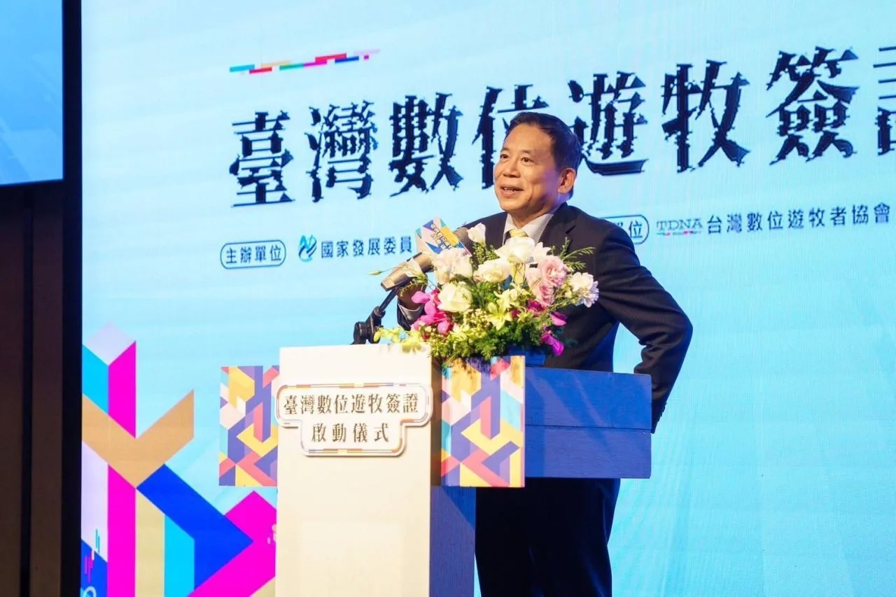 國發會舉辦數位遊牧簽證啟動儀式,劉鏡清致詞。國發會提供