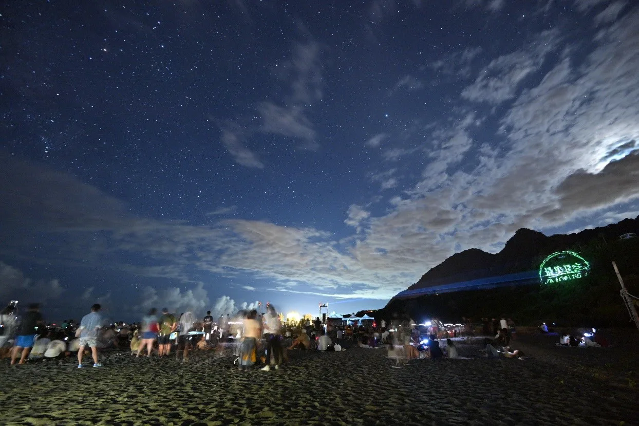 台東最美星空音樂會，邊聽音樂、邊賞星空相當浪漫。台東縣政府提供
