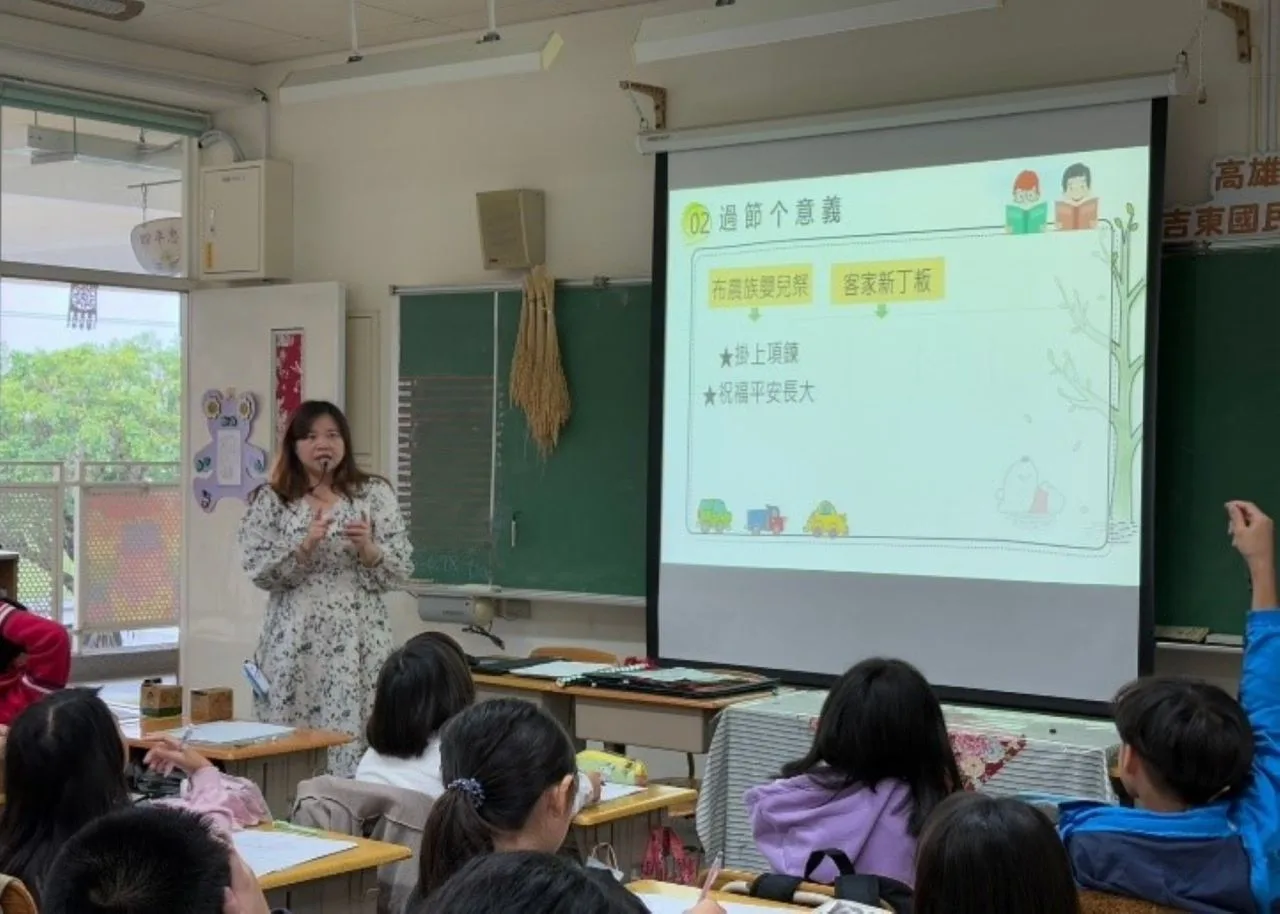 客華雙語教學的傳統客家習俗及節慶課程。教育部提供