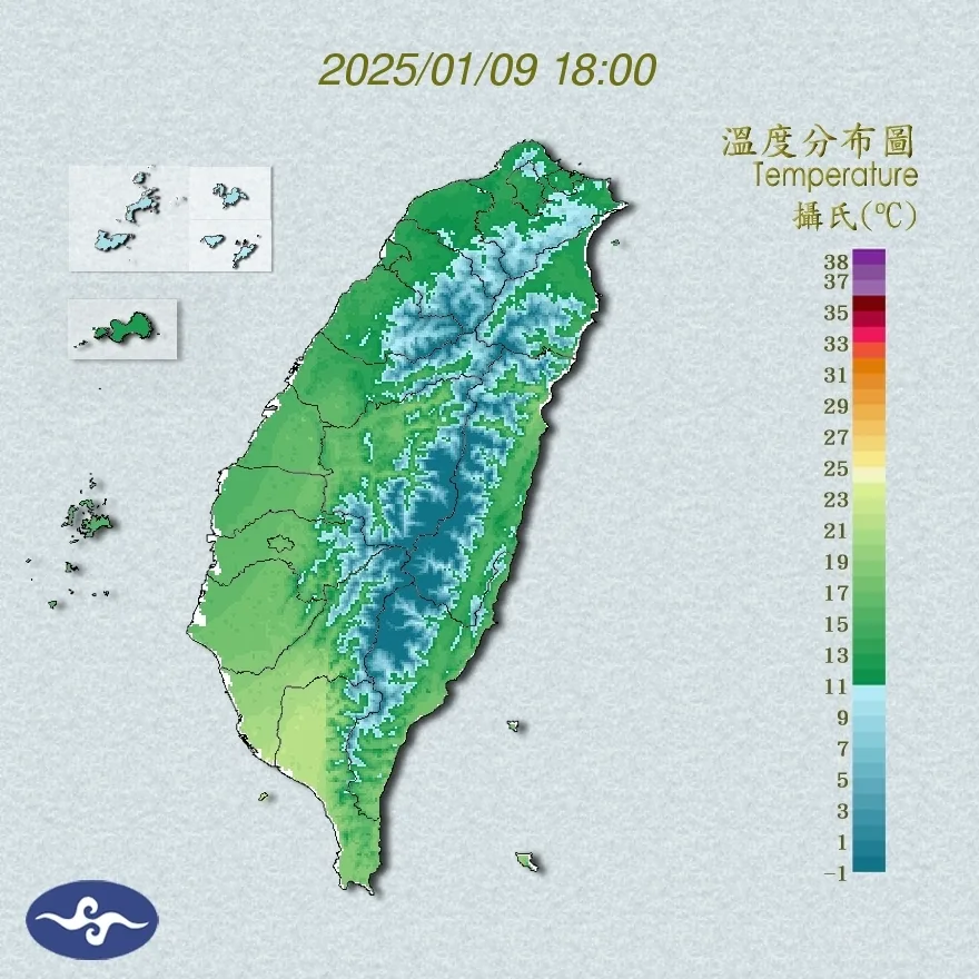 強烈大陸冷氣團來襲，各地氣溫偏低。中央氣象署提供