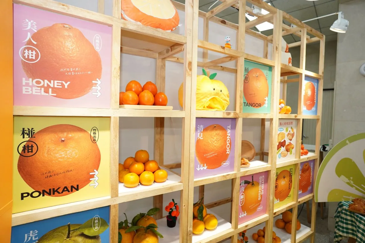 新竹「柑桔的故鄉」農特產展售週末熱鬧登場。竹縣府提供