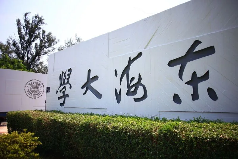 中市府爭取輝達台灣總部進駐　東海大學提供校地